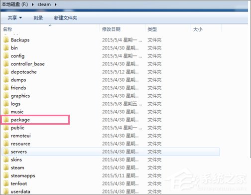 关于dota2连接不上steam怎么办