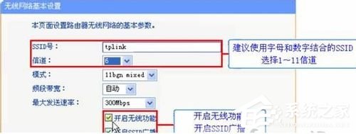 关于电脑怎么找不到无线网络