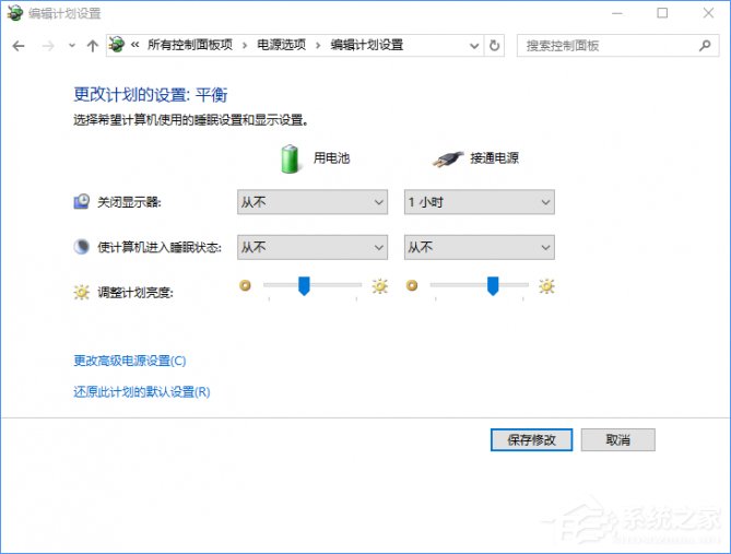 关于电脑温度过高怎么办