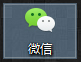 电脑版微信如何多开?PC版微信多开方法介绍