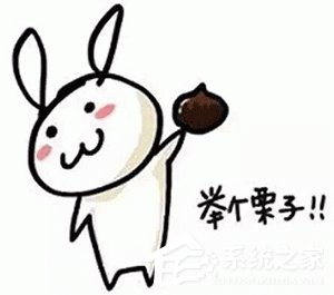关于电脑上根号怎么打出来