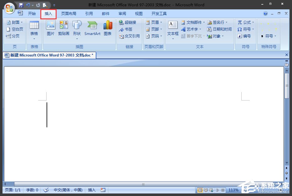 关于电脑上根号怎么打出来