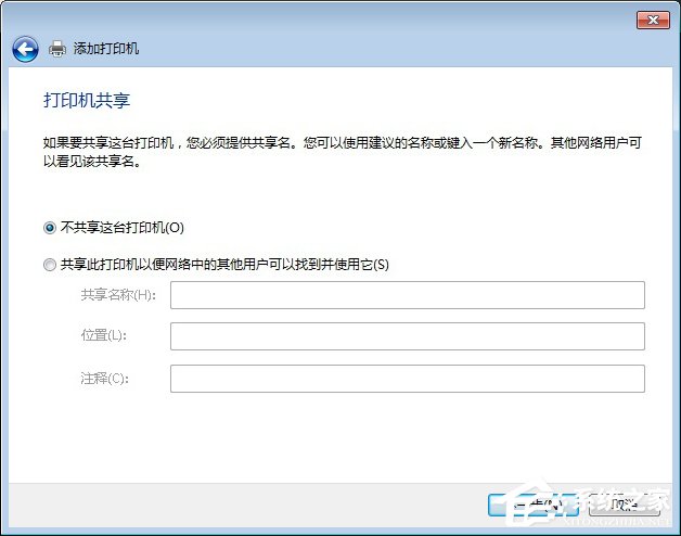 关于电脑如何连接网络打印机