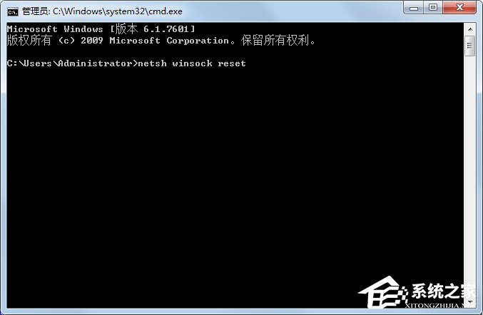 关于电脑如何使用netsh