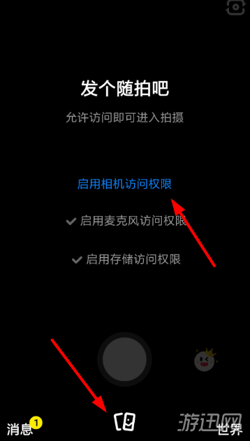 关于多闪app怎么使用（阅读APP怎么使用）