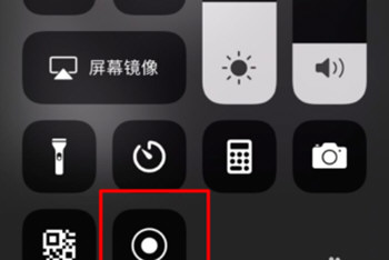 关于抖音APP中拍摄出恶魔缠身特效具体操作方法