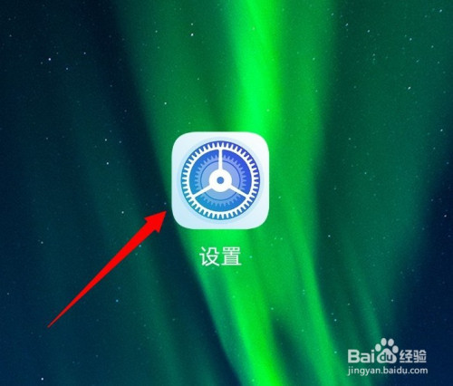 关于钉钉怎么设置深色模式。