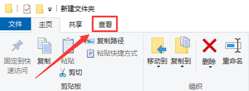 关于电脑怎么把正常文件隐藏。