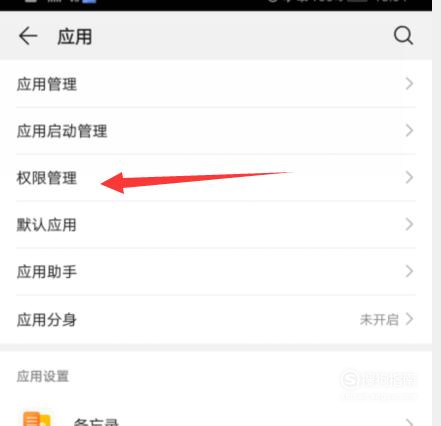 关于钉钉怎么打开小窗口模式。