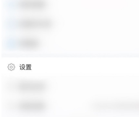 1603765502848106.png 关于东方财富K线CCI参数怎么关闭。