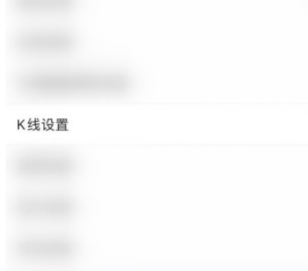 1603765512688311.png 关于东方财富K线CCI参数怎么关闭。