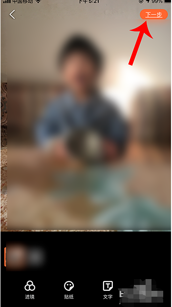 1604288561415034.png 关于大众点评怎么设置打卡图片封面。