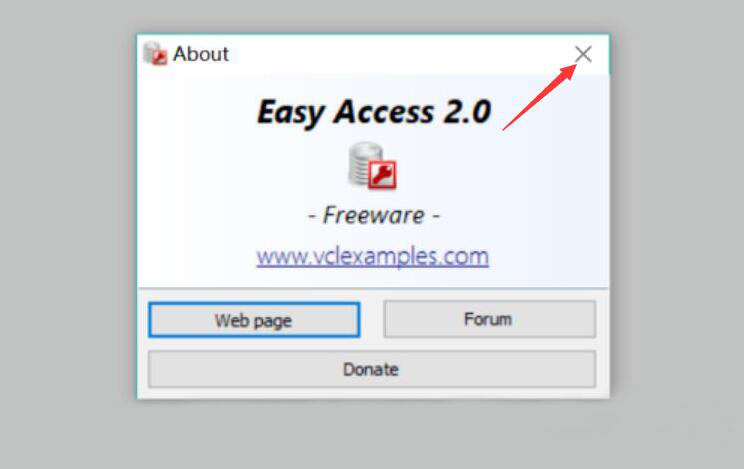 关于Easy Access如何新建数据库。