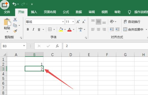 关于Excel 2019自动排序编号的详细步骤教程