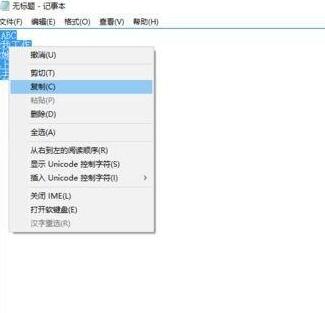 关于Excel表格里多列内容合并到一列的操作流程 excel谁教的好