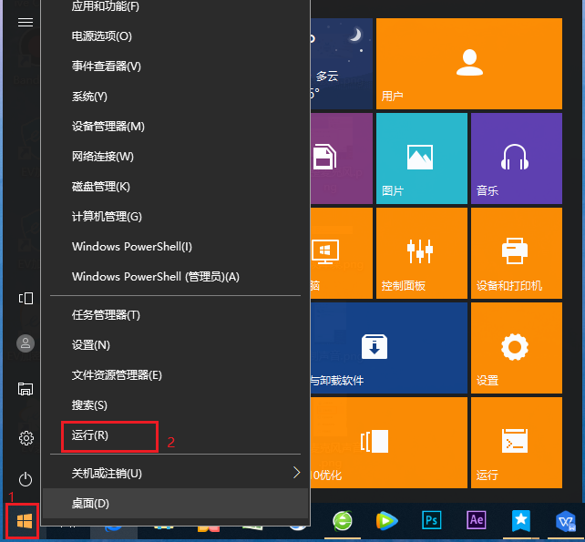 关于EV录屏中打开悬浮球的方法介绍