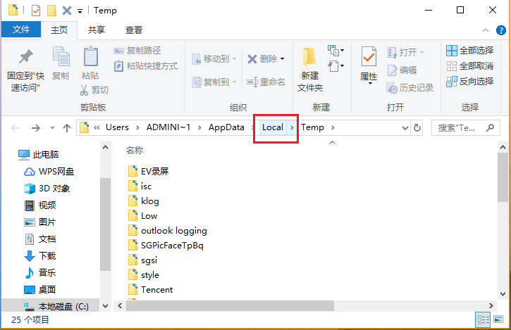 关于EV录屏中打开悬浮球的方法介绍