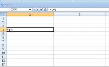 关于excel2007中函数的使用方法讲解 关于炒股票108课 原版