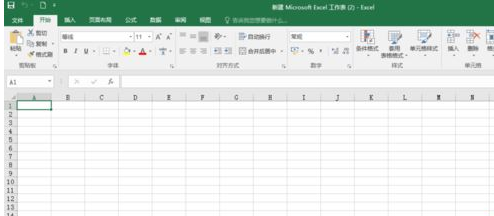 关于excel2016导入网页内容的操作教程 关于excel