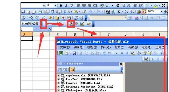 关于excel2007创建并使用VBA代码的操作教程 关于几招自测幽门螺杆菌