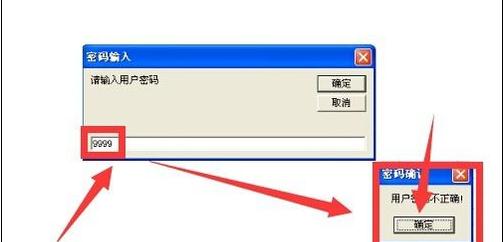 关于excel2007创建并使用VBA代码的操作教程 关于几招自测幽门螺杆菌