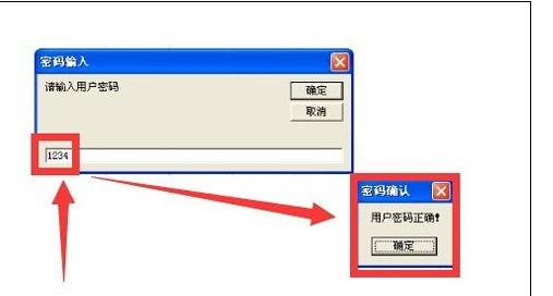 关于excel2007创建并使用VBA代码的操作教程 关于几招自测幽门螺杆菌
