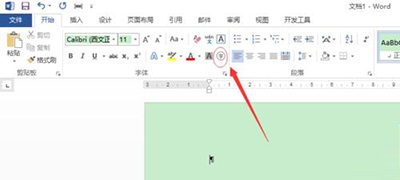关于excel2013输入带圈数字的详细步骤 关于怎么查一个人开的房记录