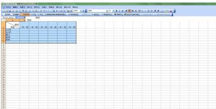 关于excel2016制作并打印表格的操作步骤 关于怎么查一个人开的房记录