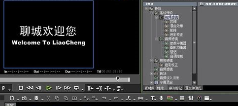 关于edius导入滤镜等插件的图文操作方法 edius做好的视频导出来