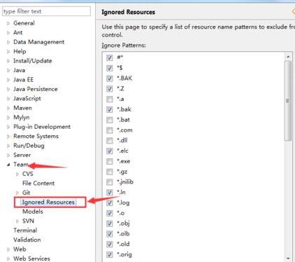 关于eclipse提交项目时忽略某些文件的设置方法 关于把卡弄成无限流量