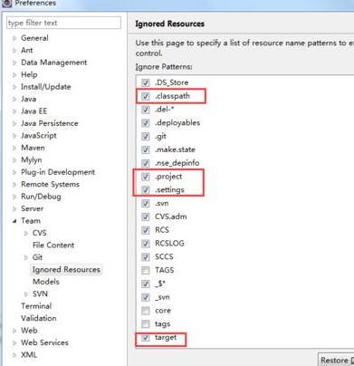 关于eclipse提交项目时忽略某些文件的设置方法 关于把卡弄成无限流量