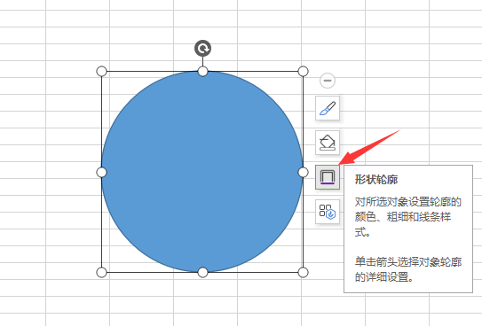关于Excel绘制联盟印章logo的操作方法 教excel的公众号