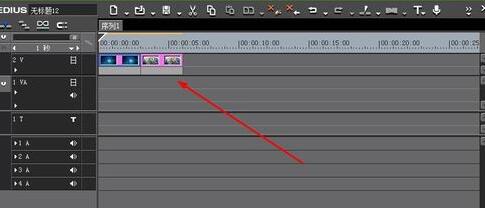 关于edius手动添加转场的操作步骤