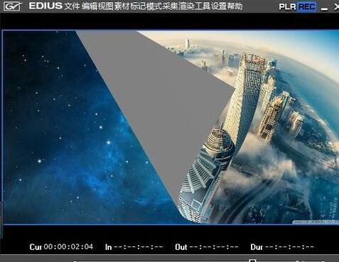 关于edius手动添加转场的操作步骤