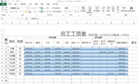关于Excel使用msgbox函数的详细方法 教资excel知识点
