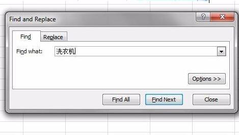 关于Excel中查找内容在表格中的地址的操作方法 不会excel可以教幼儿吗