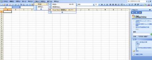关于Excel生成11选5的组合字典的图文方法 excel谁教的好