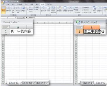 关于Excel多个工作表显示在一个excel窗口的操作流程 有没有教excel的软件