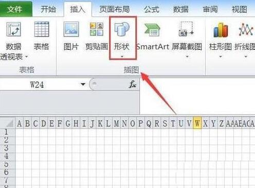 关于Excel表格绘制房屋平面图的详细操作方法