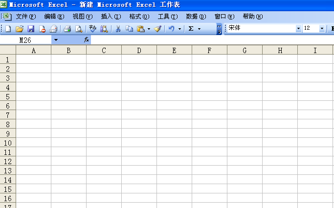 关于Excel表格绘制任意矩形的操作方法
