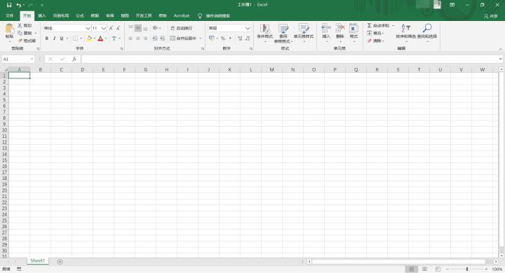 关于Excel表格文字行间距调整过程介绍