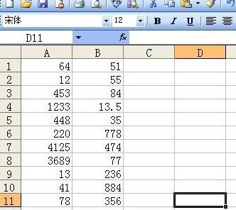 关于Excel多行或多列批量求和的操作内容