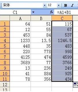 关于Excel多行或多列批量求和的操作内容