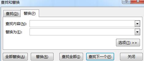 关于Excel快速为多个数据设置一样格式的操作方法