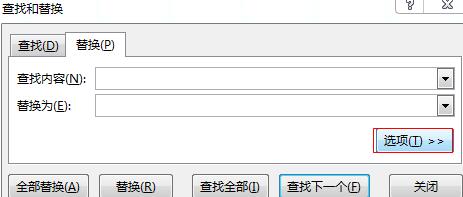 关于Excel快速为多个数据设置一样格式的操作方法