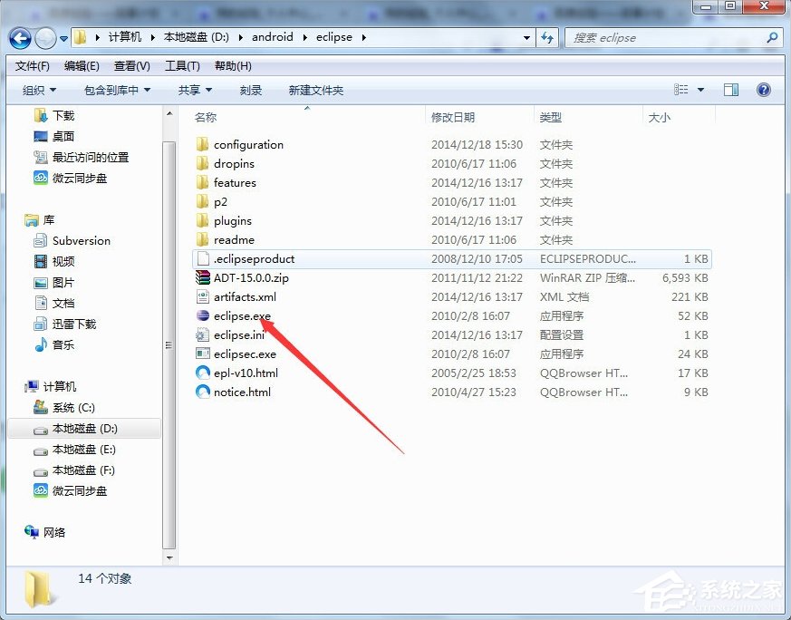关于eclipse怎么汉化（eclipse怎么汉化教程win10）