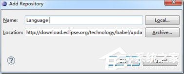 关于eclipse怎么汉化（eclipse怎么汉化教程win10）