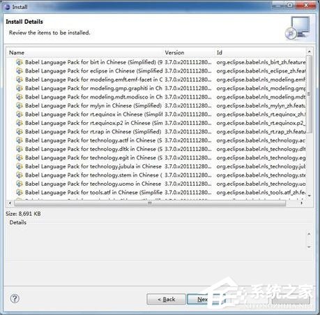 关于eclipse怎么汉化（eclipse怎么汉化教程win10）