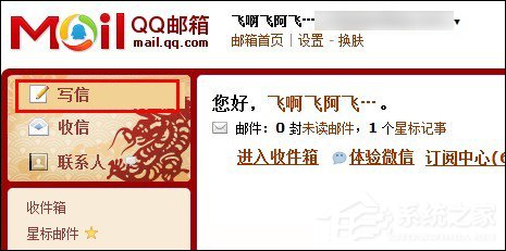 关于eml文件怎么打开（eml文件怎么打开手机）