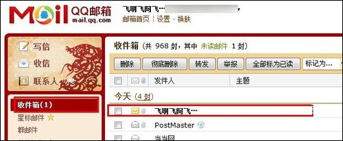 关于eml文件怎么打开（eml文件怎么打开手机）